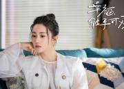 雷火电竞入驻-维尼修斯的存在感艺术，墨西哥与曼城的跨洲际对话