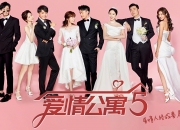 雷火电竞-当他神似足球场上的字母哥