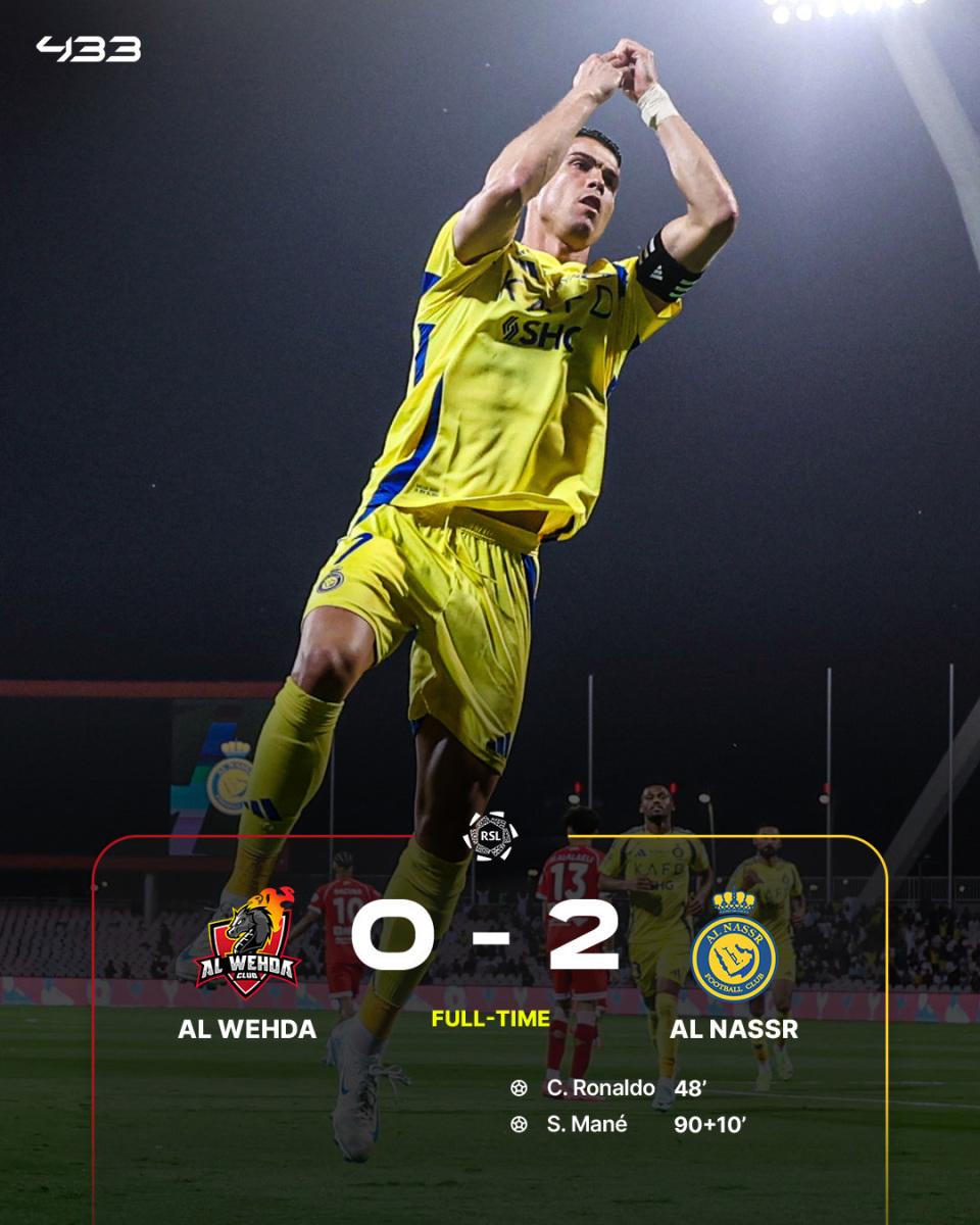 马竞轻取曼联,梅西补时绝平德甲 马竞轻取曼联,梅西补时绝平德甲