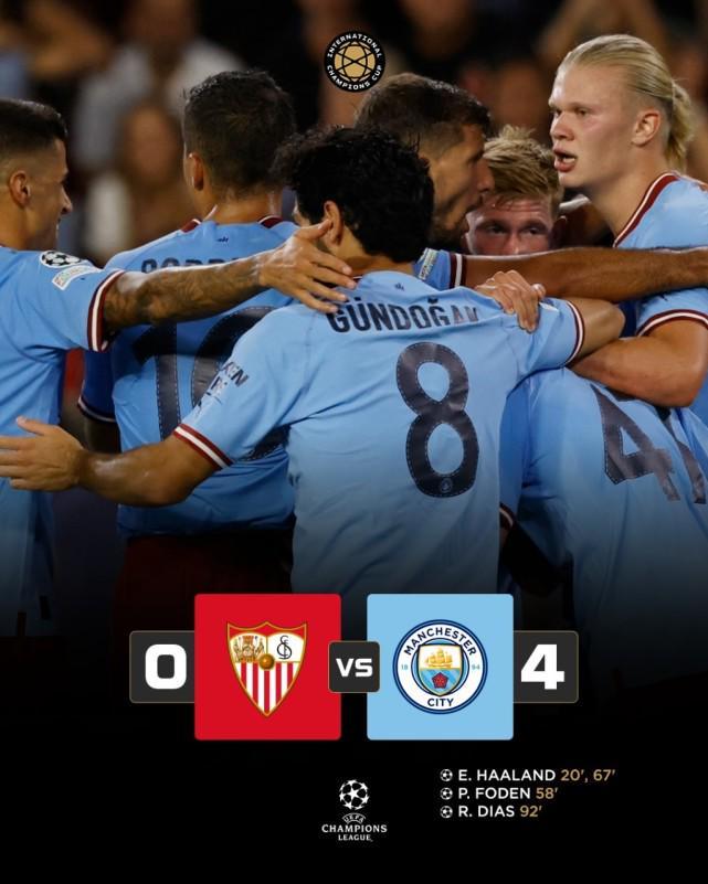 皇马轻取尤文，德布劳内补时绝平足总杯