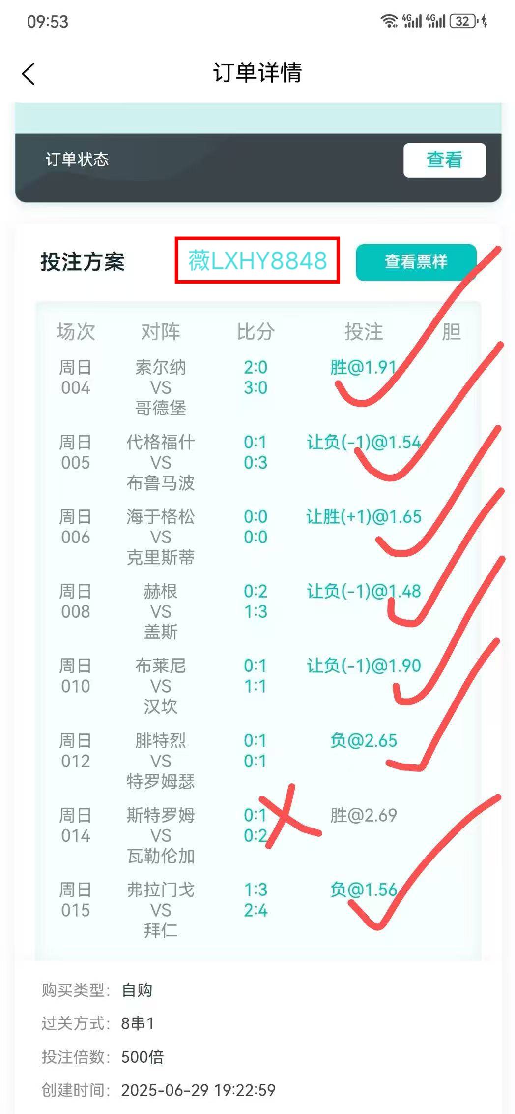 比分分析场外新闻不断,话题热度爆表的简单介绍 比分分析场外新闻不断,话题热度爆表的简单介绍