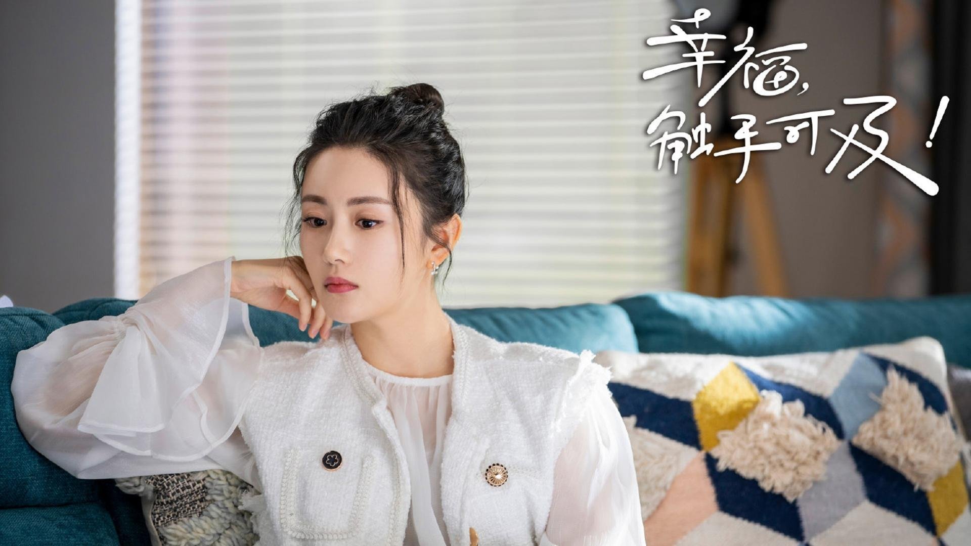 维尼修斯的存在感艺术,墨西哥与曼城的跨洲际对话