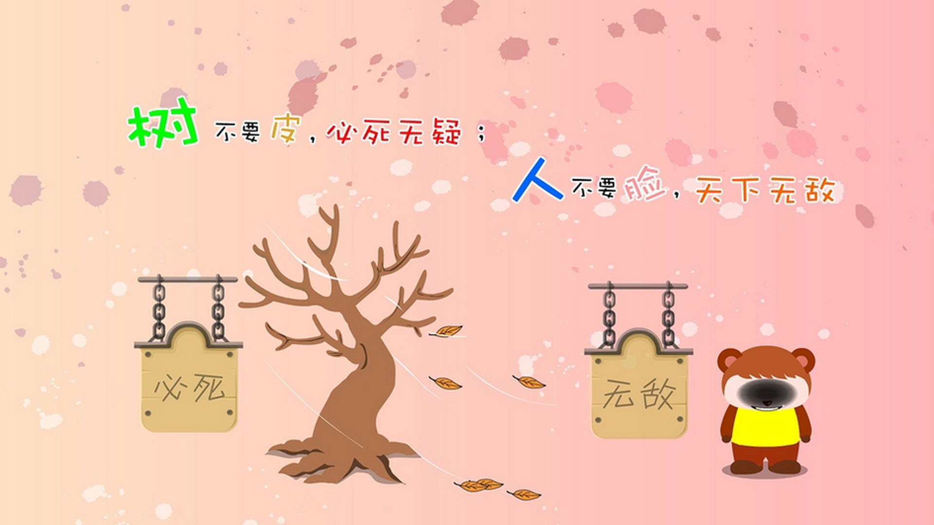 宇宙级升维，西亚卡姆的恒星演化如何将活塞燃为星尘